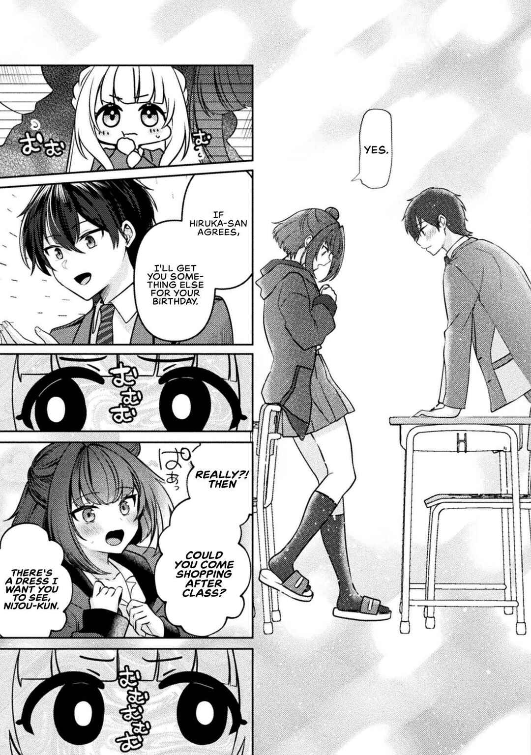 Page 5 Chapter 4 Kimi no Risou no Maid ni Naru!