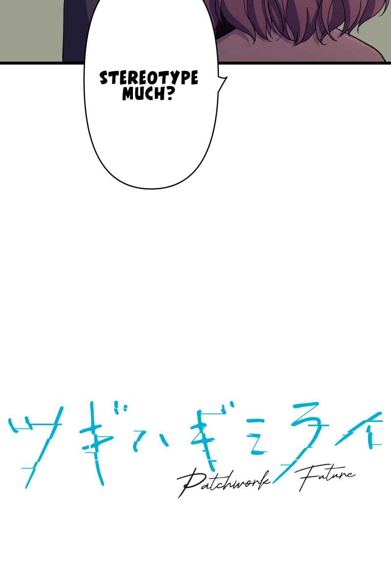 Page 11 Chapter 22 Tsugihagi Mirai