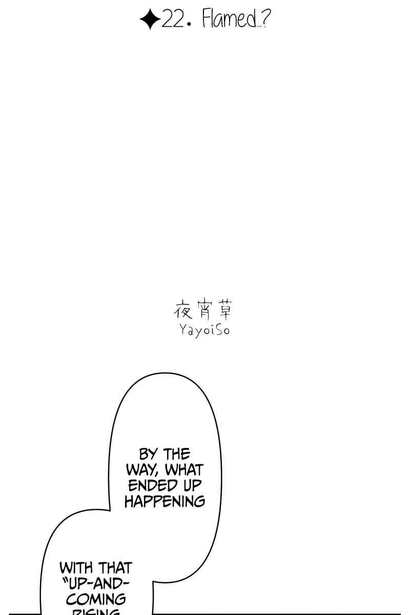 Page 12 Chapter 22 Tsugihagi Mirai