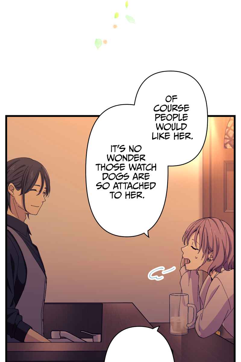Page 21 Chapter 22 Tsugihagi Mirai