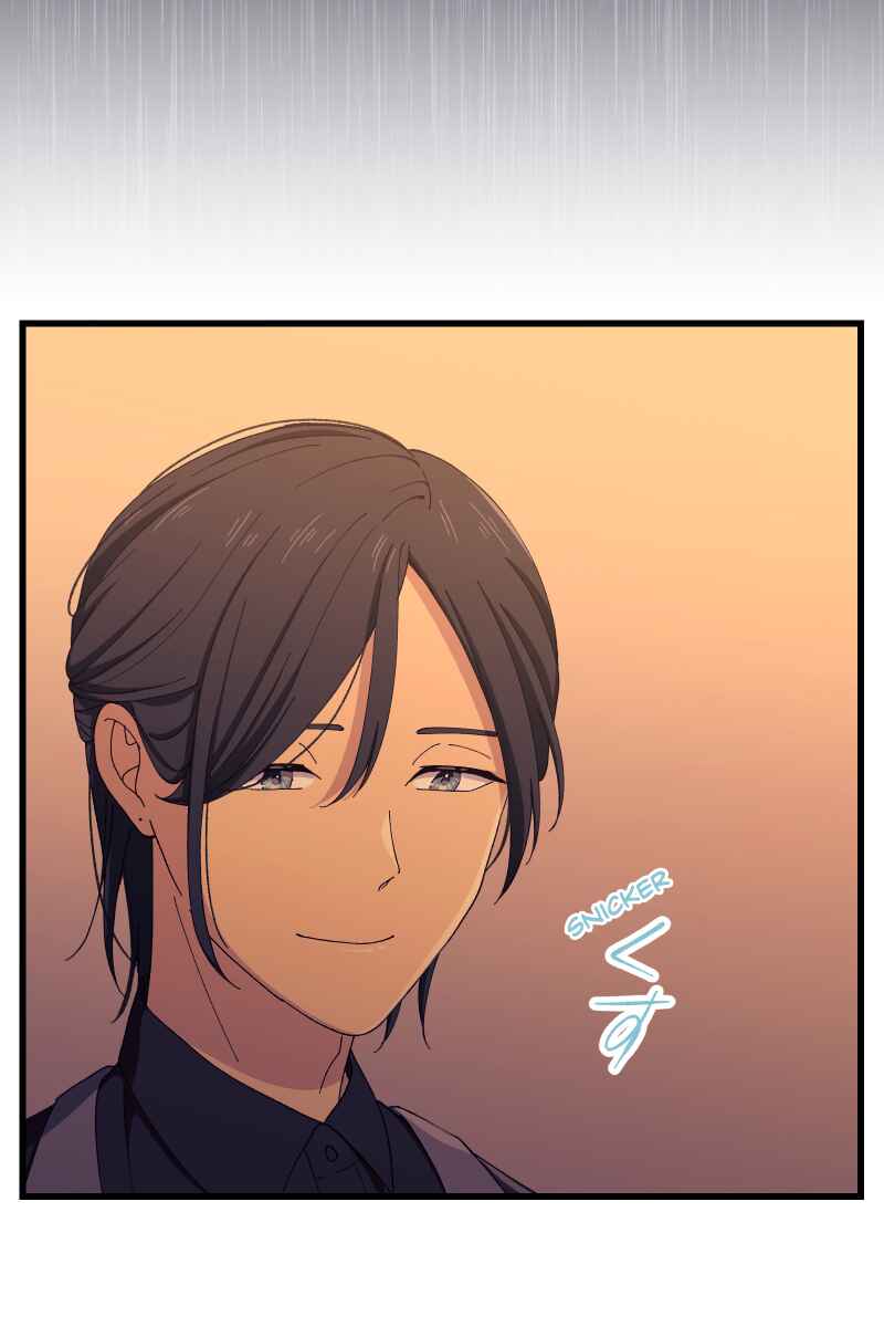 Page 25 Chapter 22 Tsugihagi Mirai