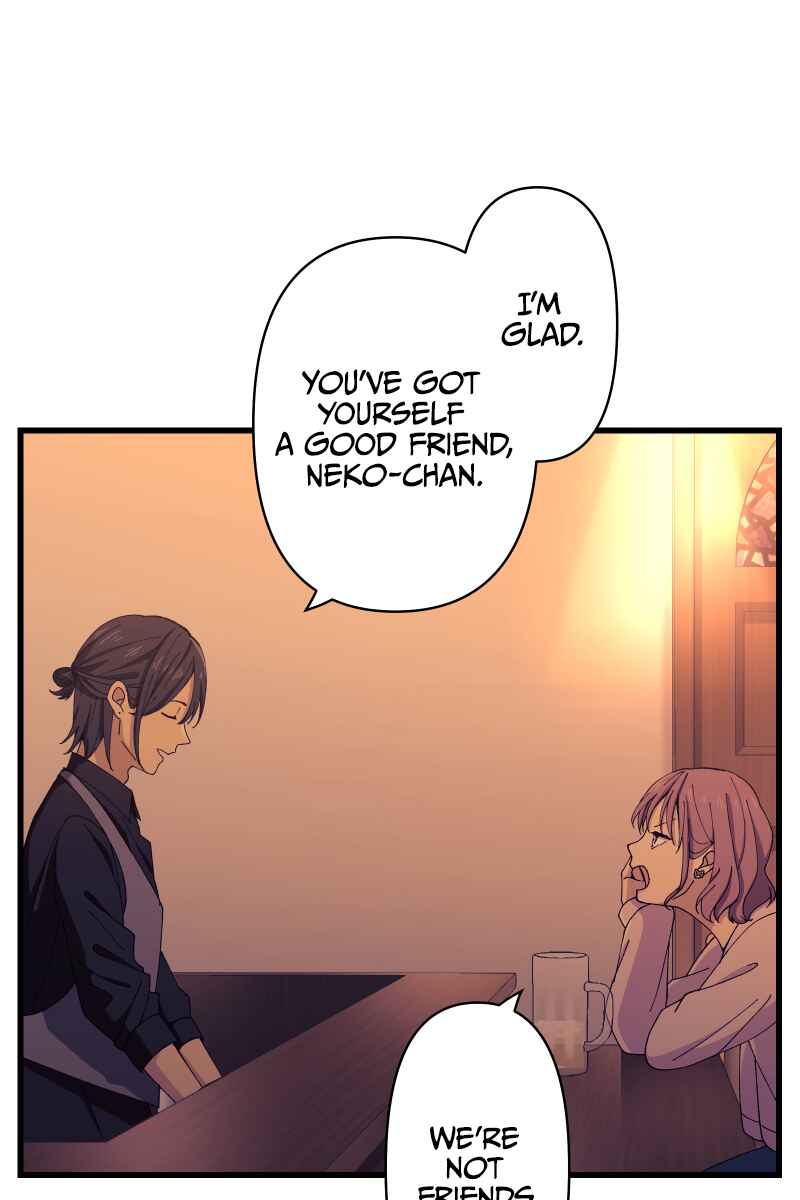 Page 26 Chapter 22 Tsugihagi Mirai