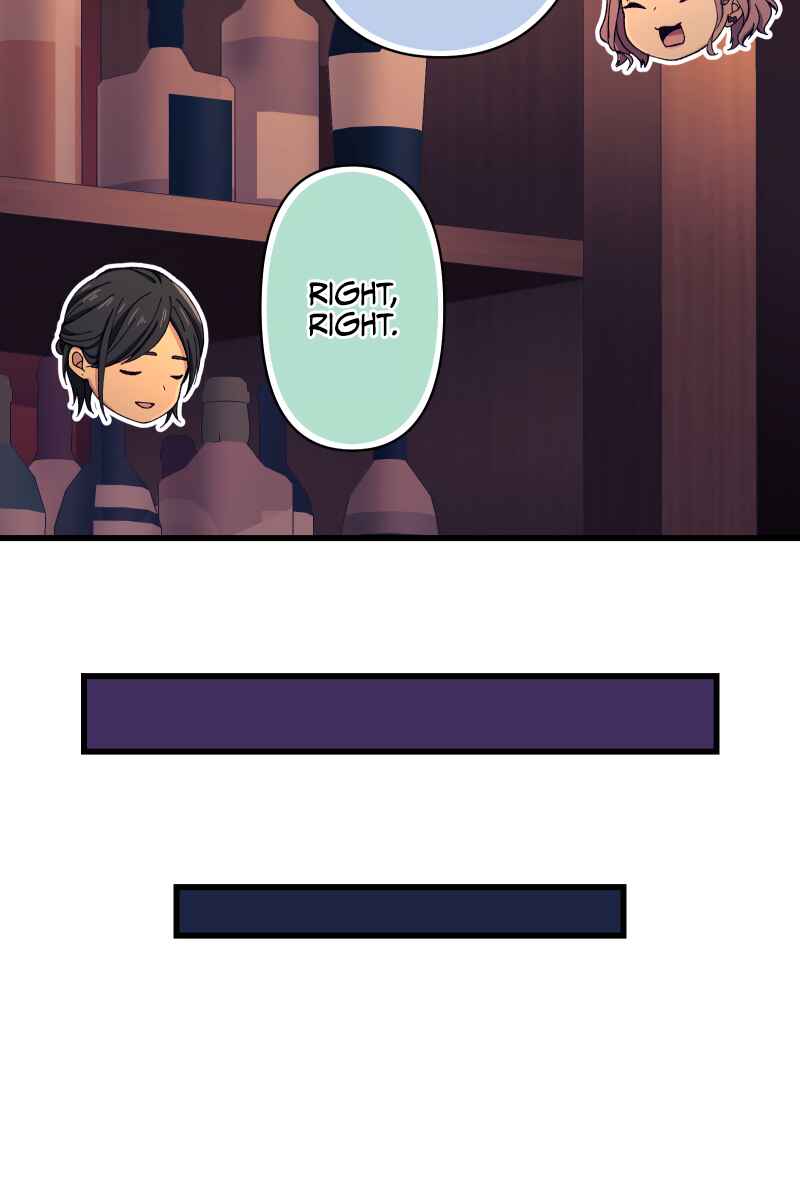 Page 29 Chapter 22 Tsugihagi Mirai