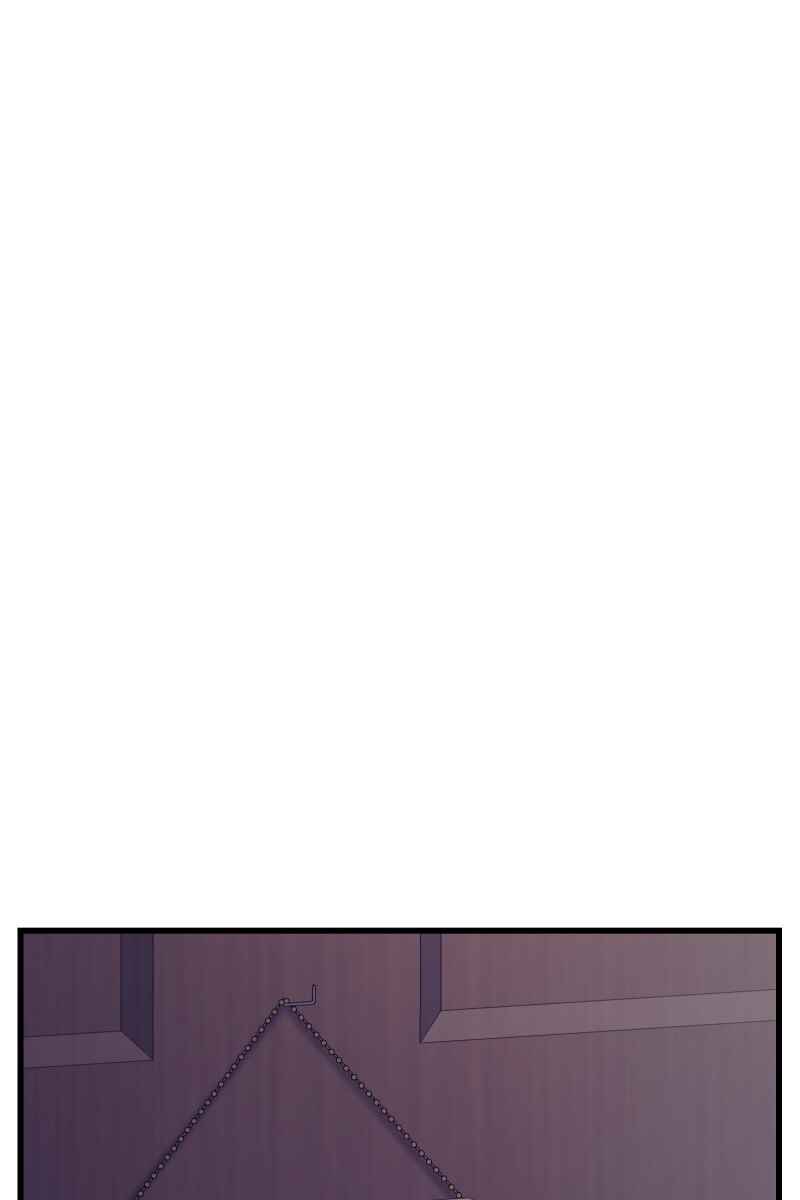 Page 30 Chapter 22 Tsugihagi Mirai