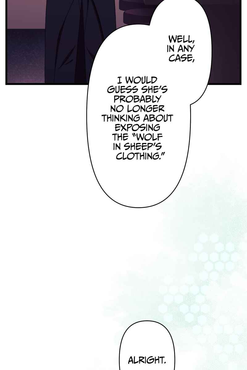 Page 38 Chapter 22 Tsugihagi Mirai