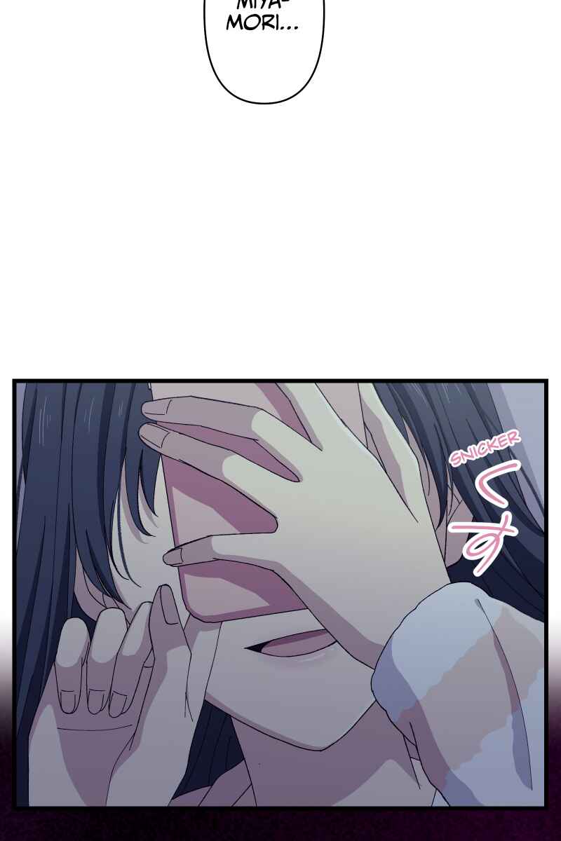 Page 47 Chapter 22 Tsugihagi Mirai