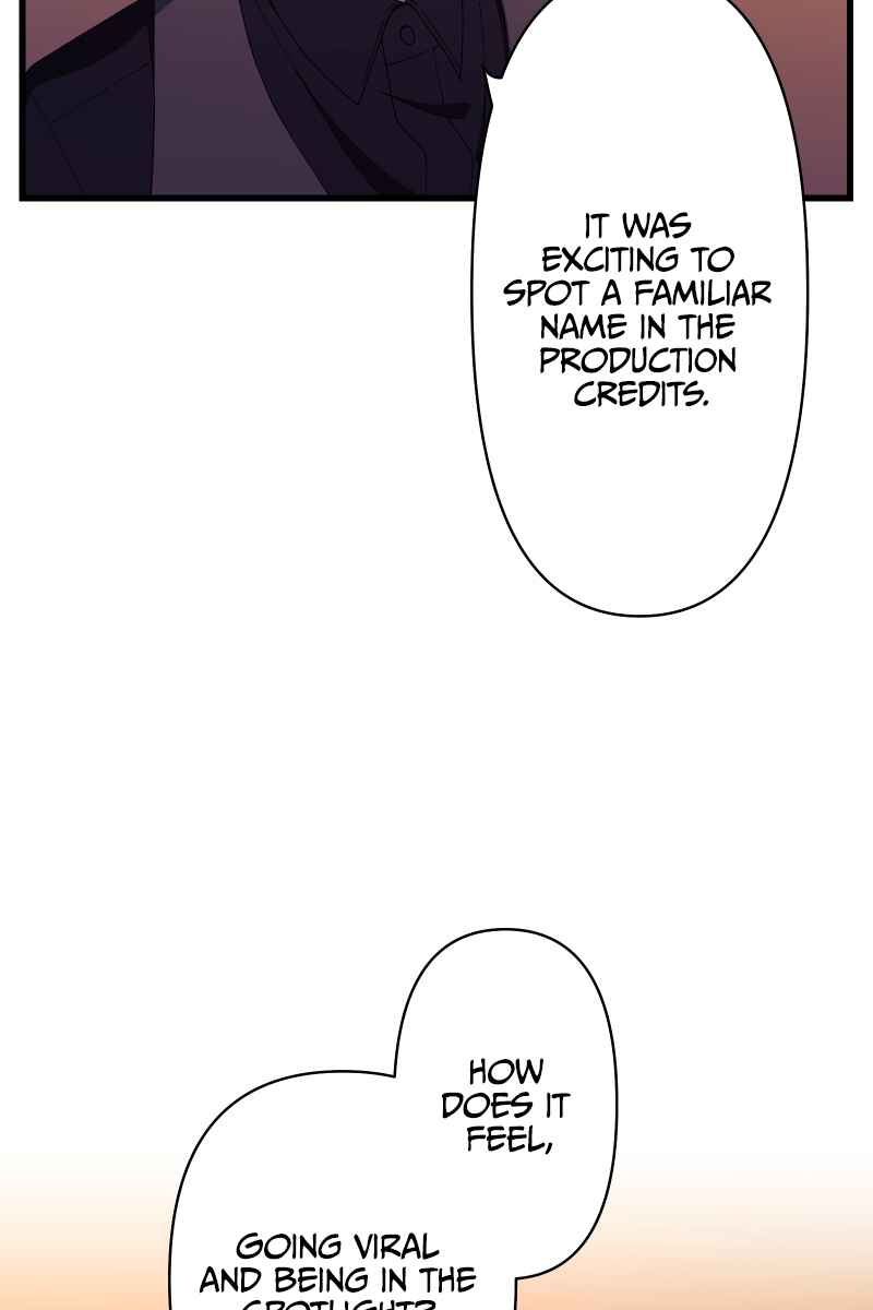 Page 5 Chapter 22 Tsugihagi Mirai