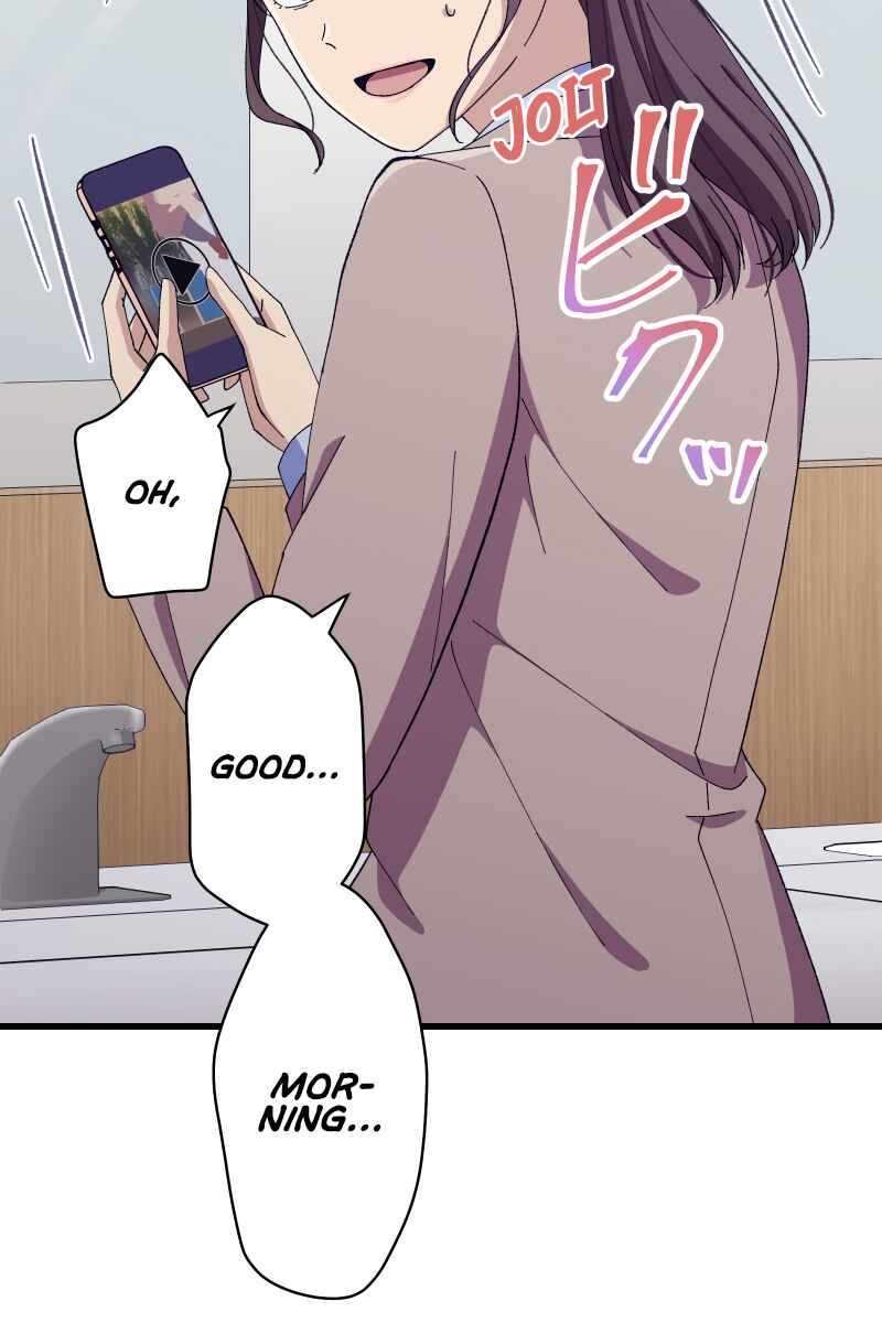 Page 53 Chapter 22 Tsugihagi Mirai