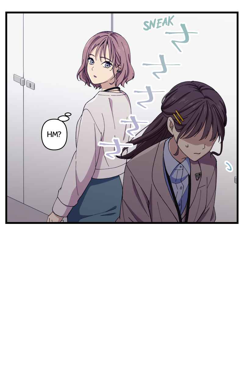 Page 55 Chapter 22 Tsugihagi Mirai