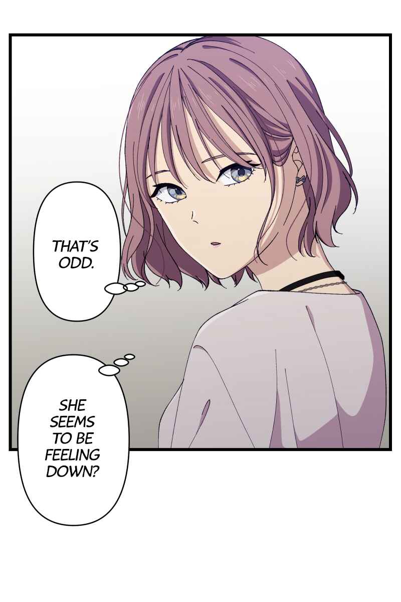 Page 56 Chapter 22 Tsugihagi Mirai