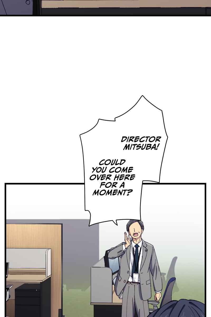 Page 60 Chapter 22 Tsugihagi Mirai