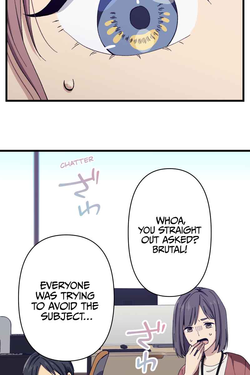 Page 68 Chapter 22 Tsugihagi Mirai