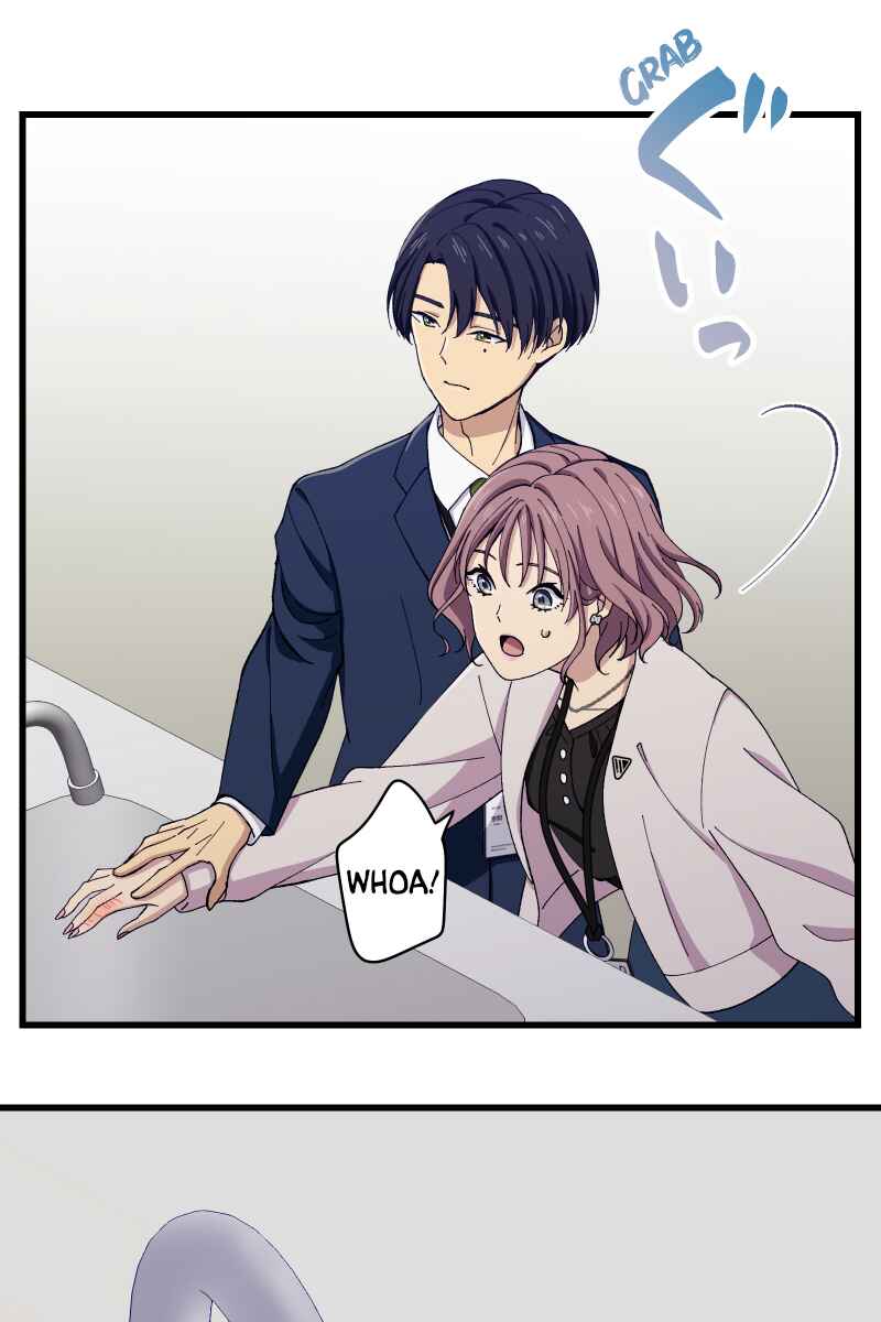 Page 102 Chapter 10 Tsugihagi Mirai