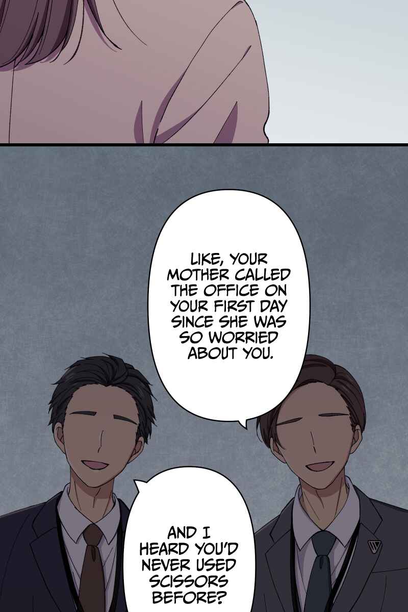 Page 11 Chapter 10 Tsugihagi Mirai