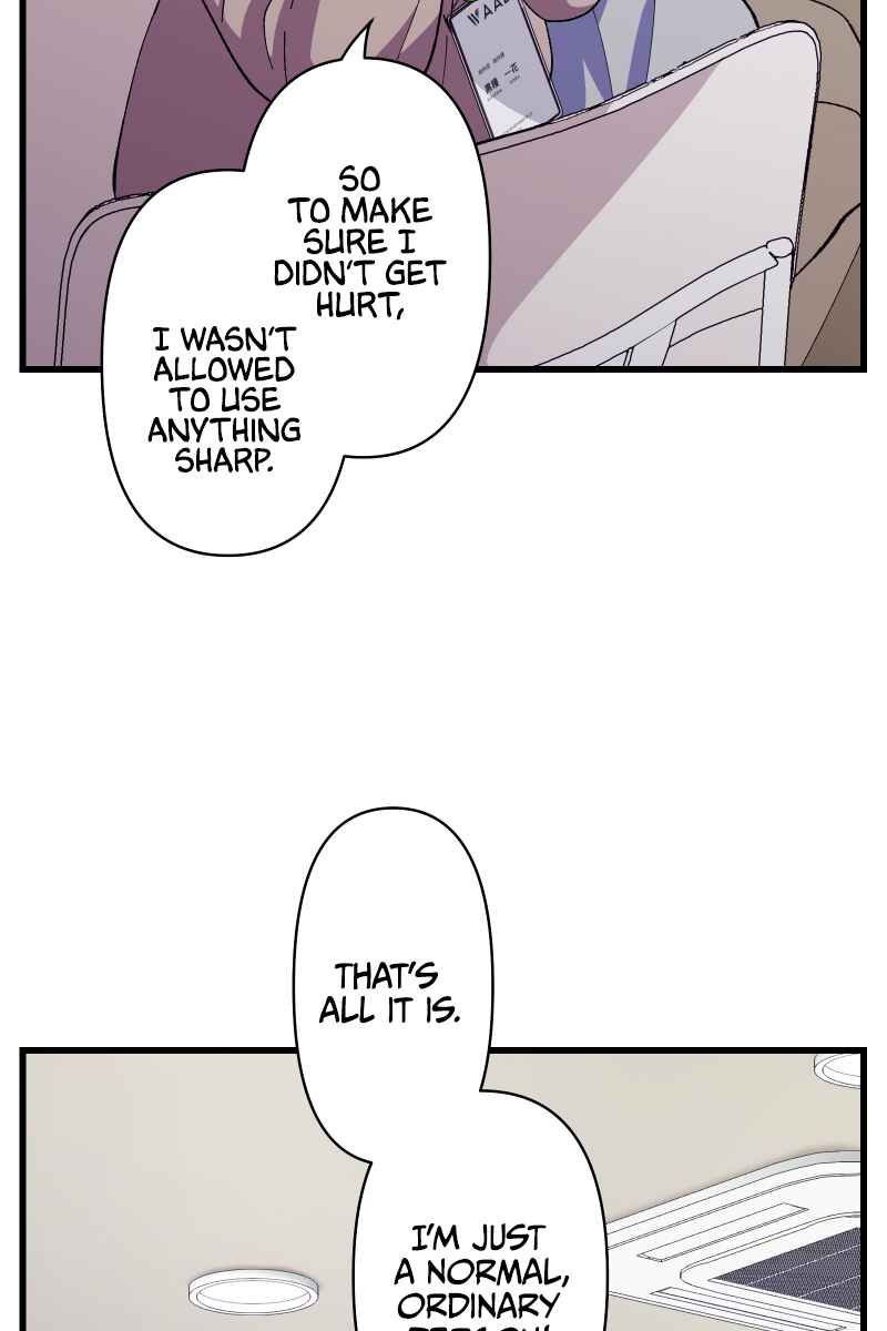 Page 19 Chapter 10 Tsugihagi Mirai