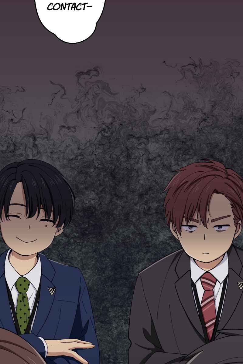Page 23 Chapter 10 Tsugihagi Mirai