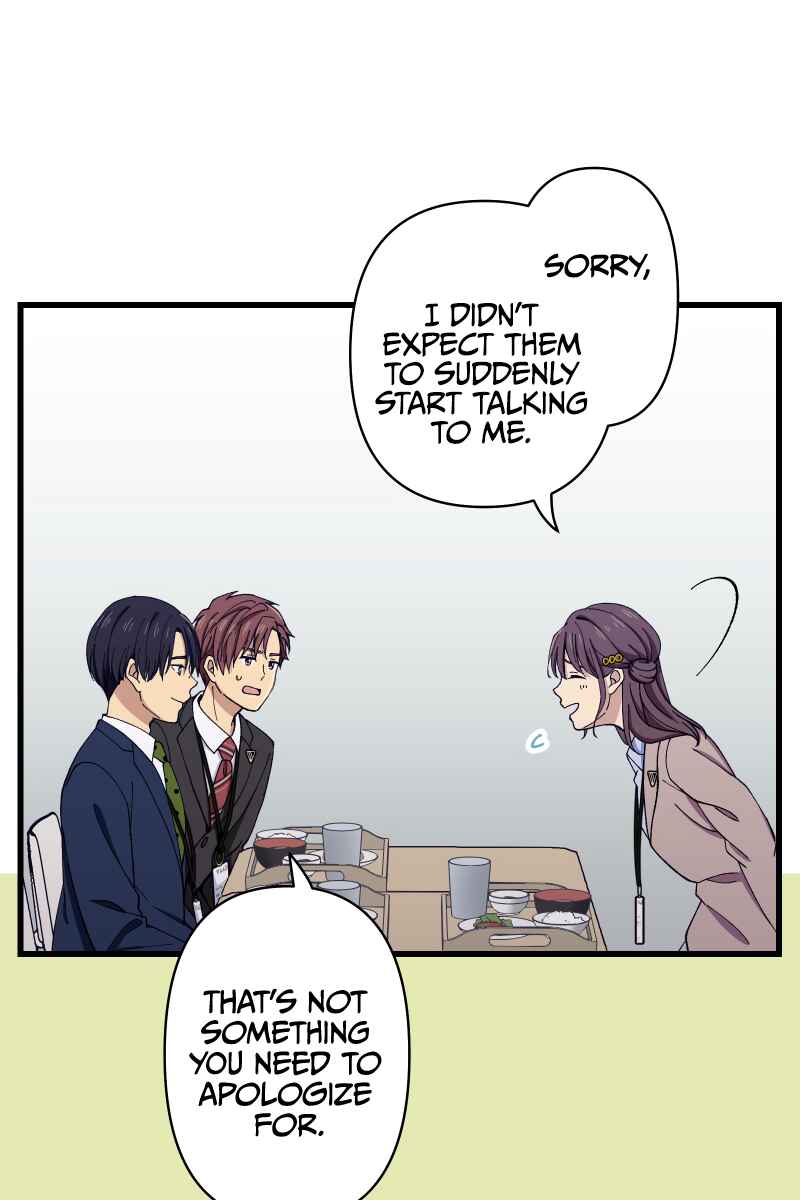 Page 28 Chapter 10 Tsugihagi Mirai