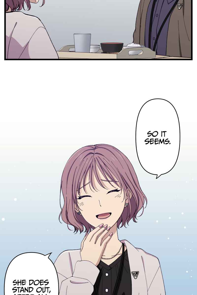 Page 33 Chapter 10 Tsugihagi Mirai