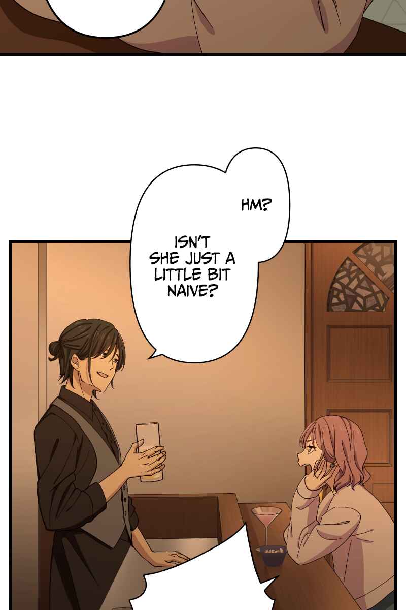 Page 39 Chapter 10 Tsugihagi Mirai