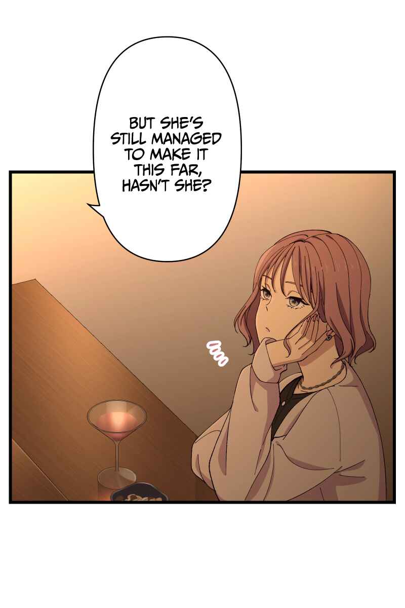 Page 42 Chapter 10 Tsugihagi Mirai