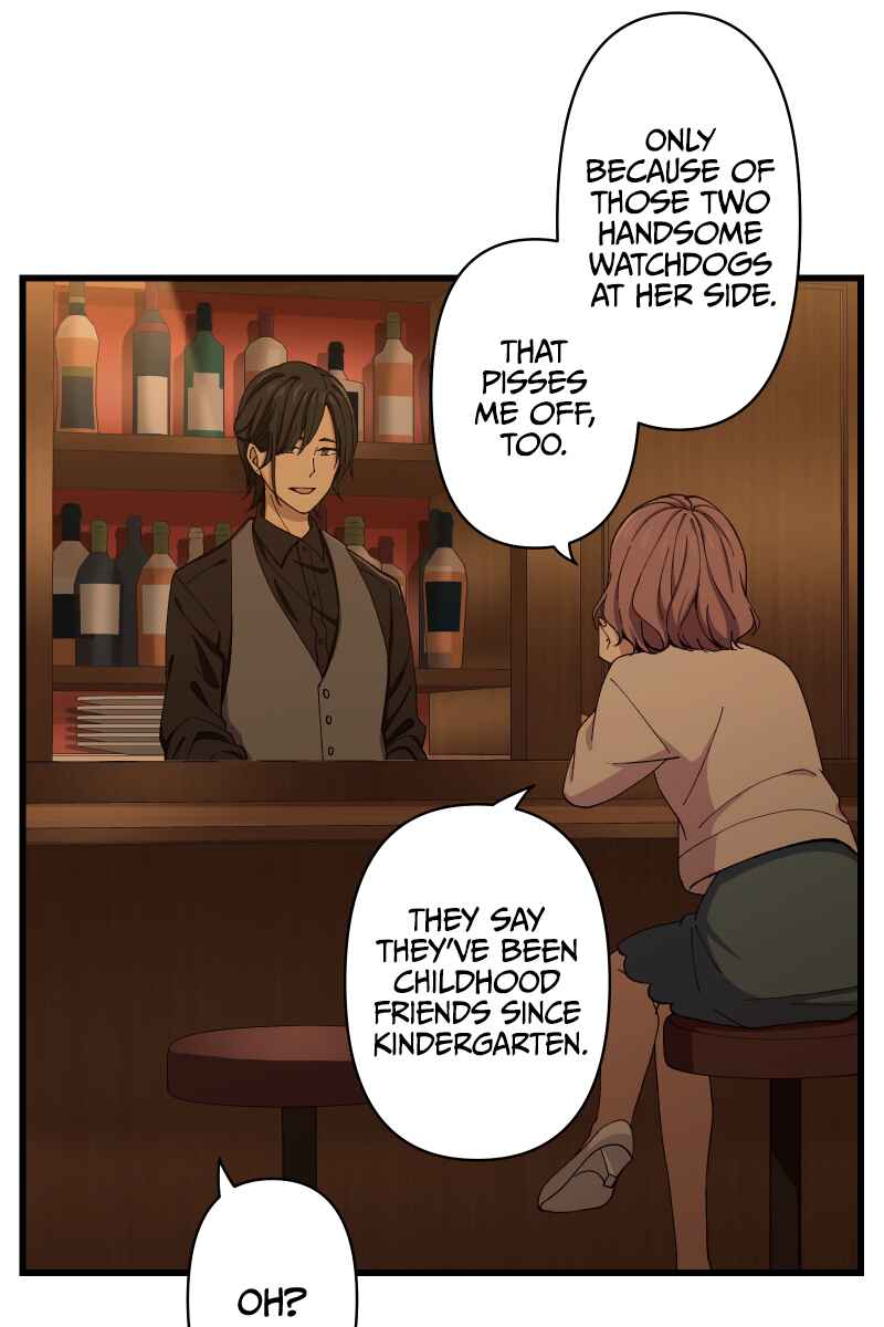 Page 43 Chapter 10 Tsugihagi Mirai