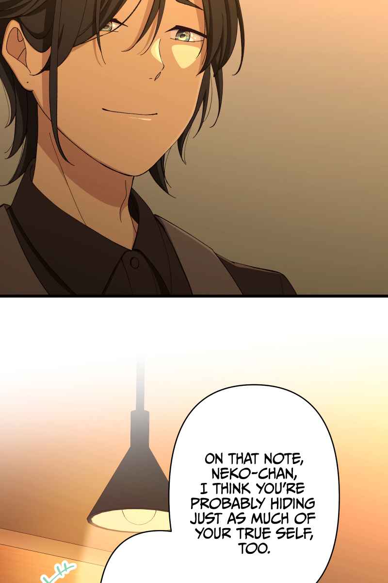 Page 47 Chapter 10 Tsugihagi Mirai