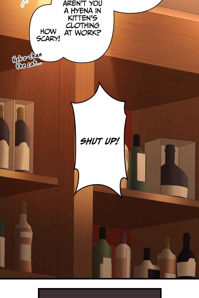 Page 48 Chapter 10 Tsugihagi Mirai