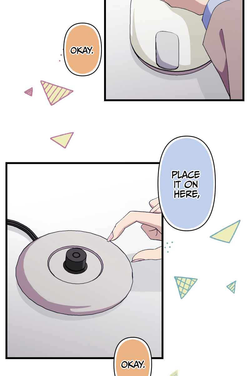 Page 76 Chapter 10 Tsugihagi Mirai
