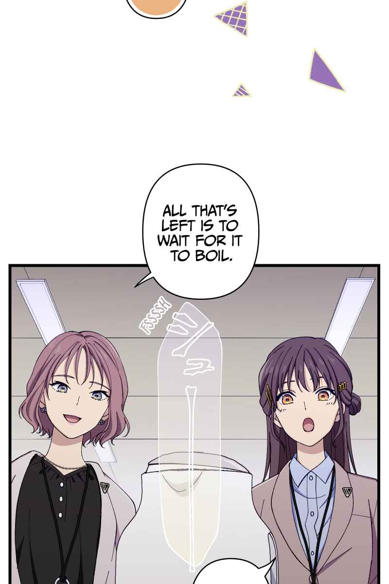 Page 78 Chapter 10 Tsugihagi Mirai