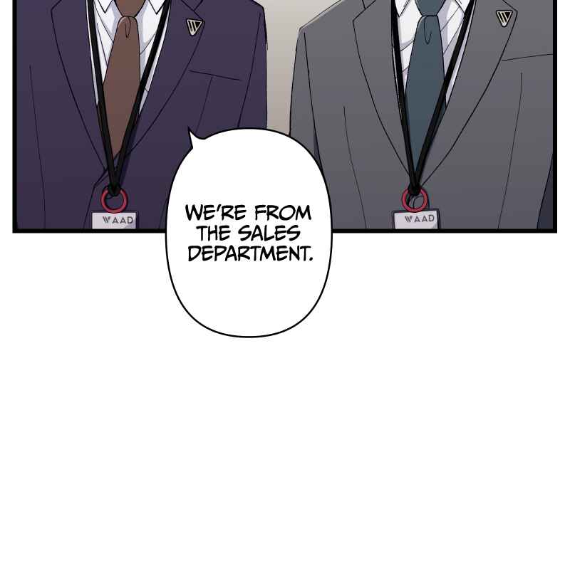 Page 8 Chapter 10 Tsugihagi Mirai