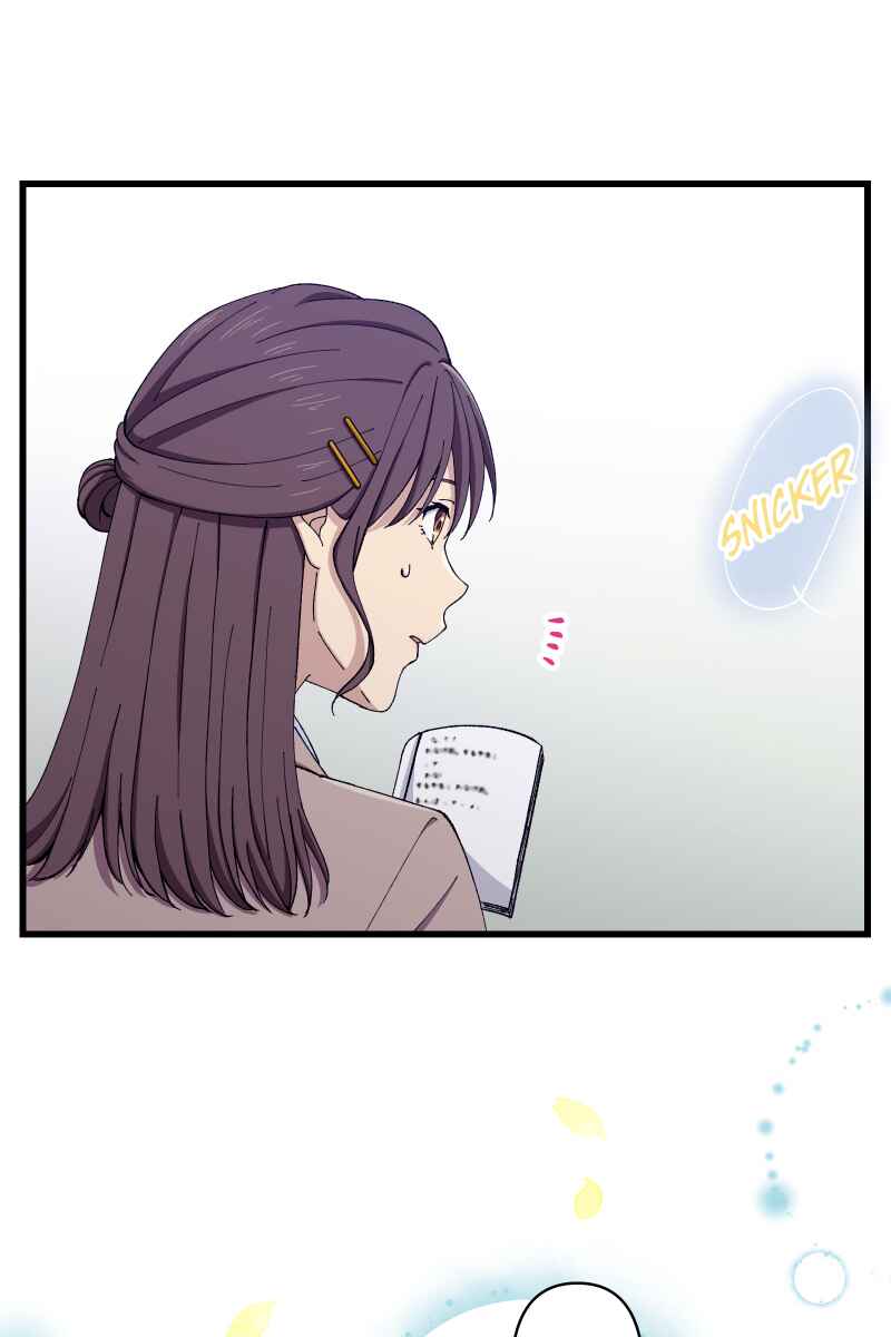 Page 82 Chapter 10 Tsugihagi Mirai