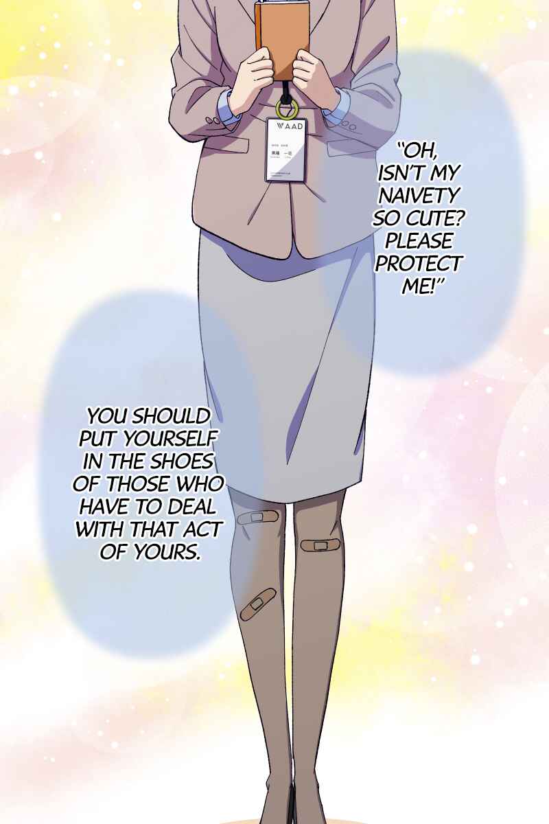 Page 87 Chapter 10 Tsugihagi Mirai