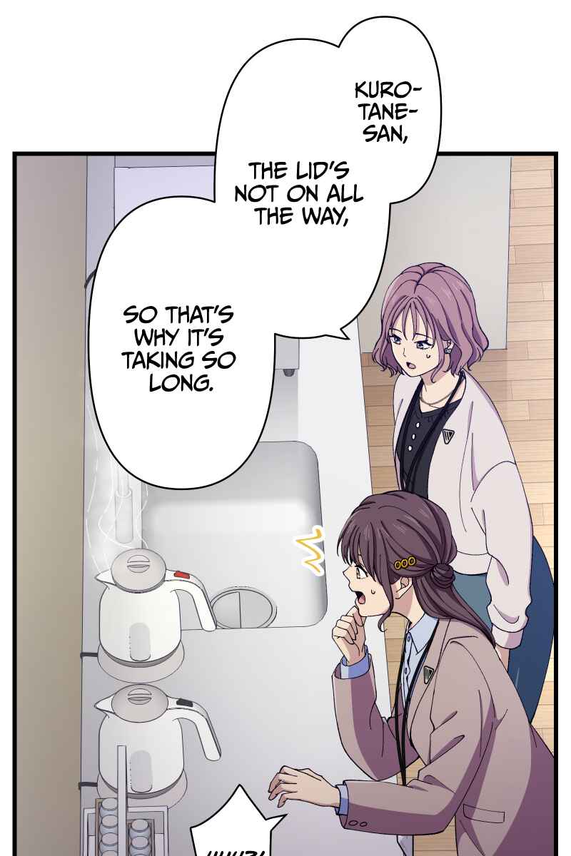 Page 91 Chapter 10 Tsugihagi Mirai