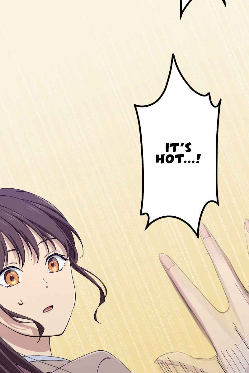 Page 93 Chapter 10 Tsugihagi Mirai