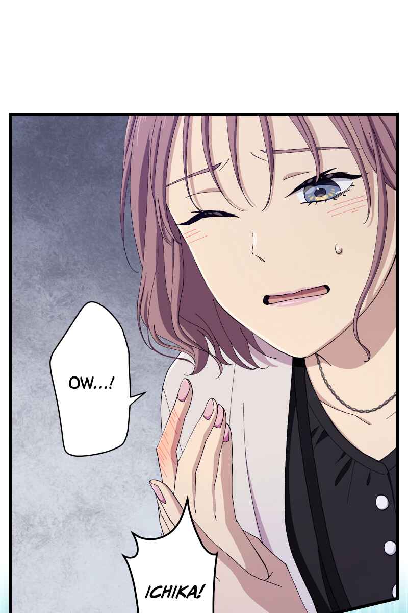 Page 98 Chapter 10 Tsugihagi Mirai