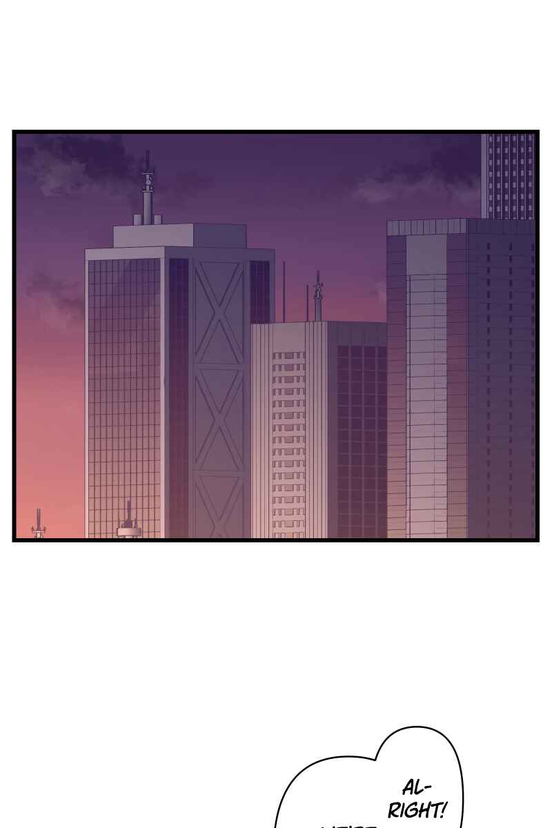 Page 1 Chapter 17 Tsugihagi Mirai