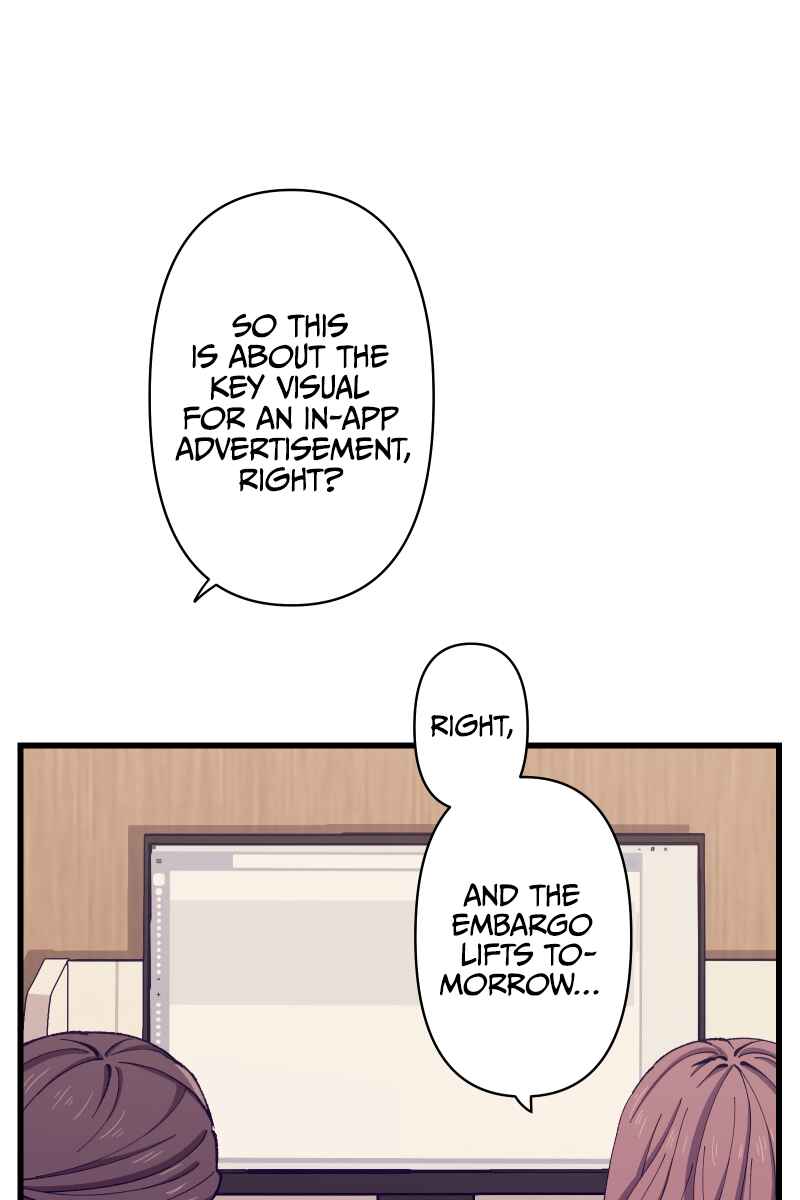 Page 10 Chapter 17 Tsugihagi Mirai