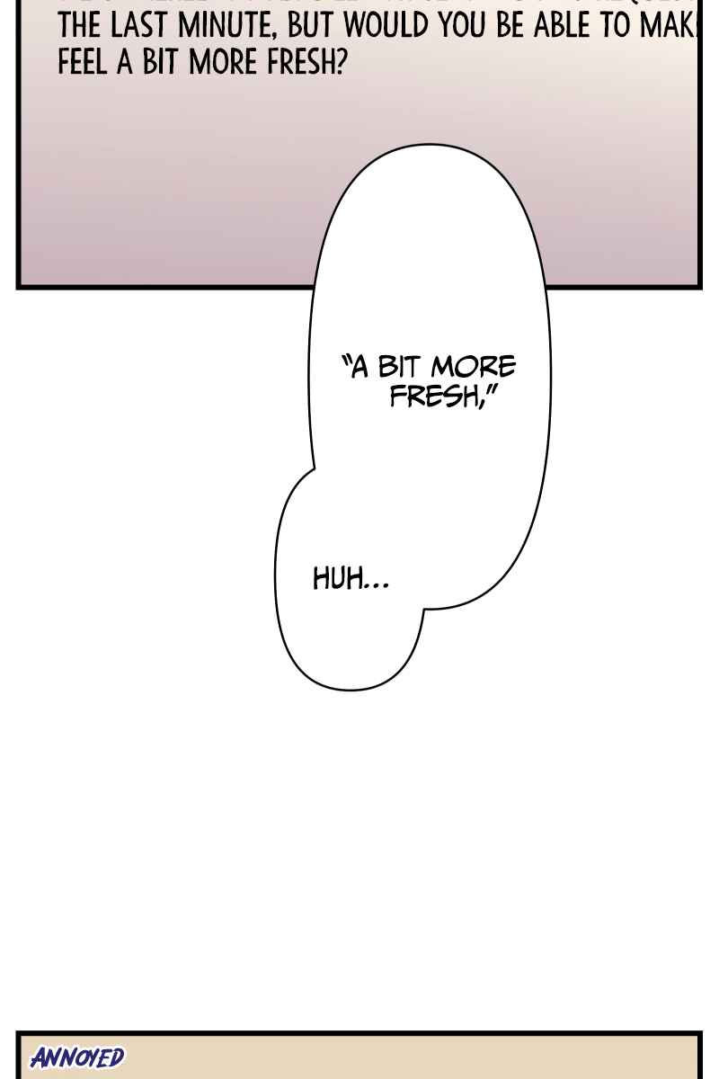 Page 12 Chapter 17 Tsugihagi Mirai