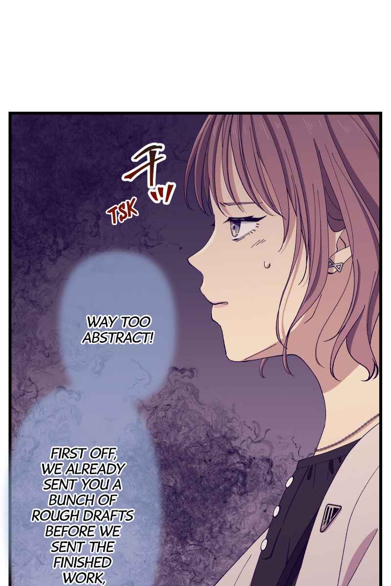 Page 14 Chapter 17 Tsugihagi Mirai