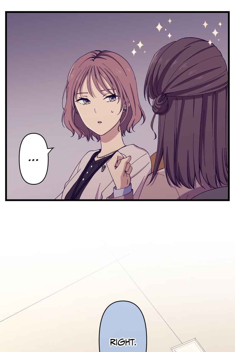 Page 19 Chapter 17 Tsugihagi Mirai