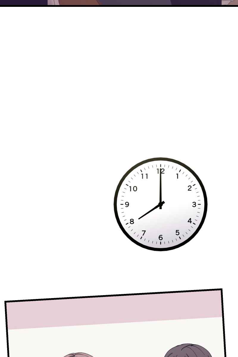 Page 21 Chapter 17 Tsugihagi Mirai