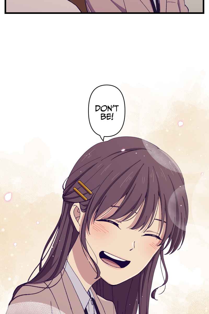 Page 4 Chapter 17 Tsugihagi Mirai