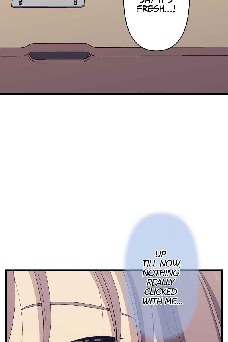 Page 42 Chapter 17 Tsugihagi Mirai