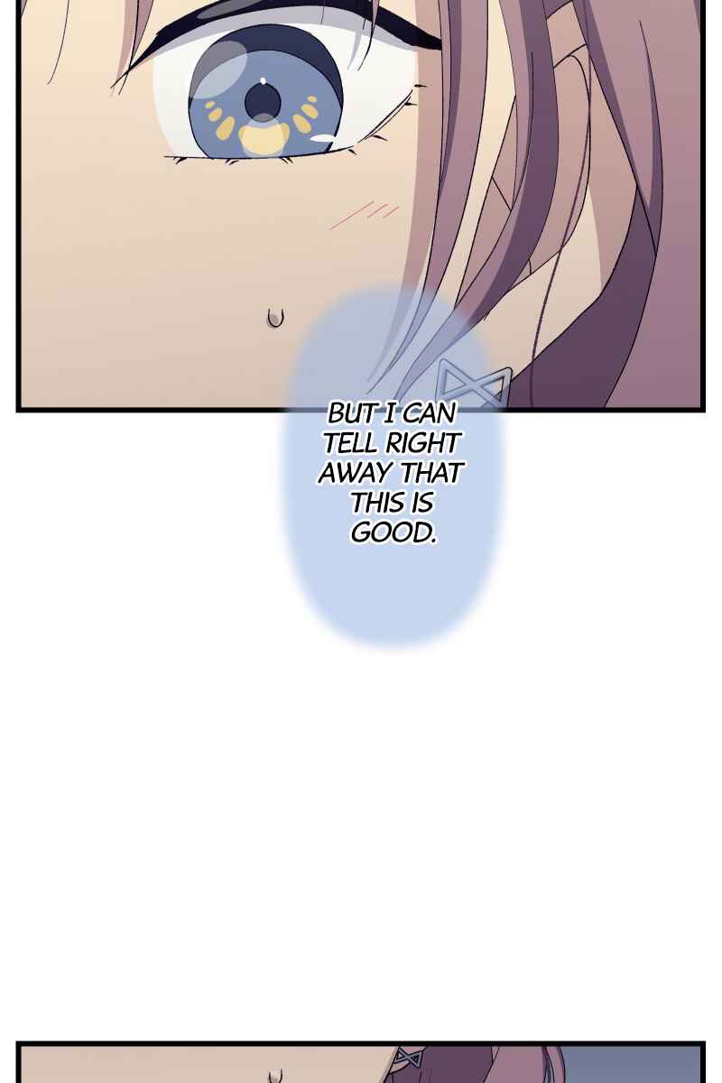 Page 43 Chapter 17 Tsugihagi Mirai