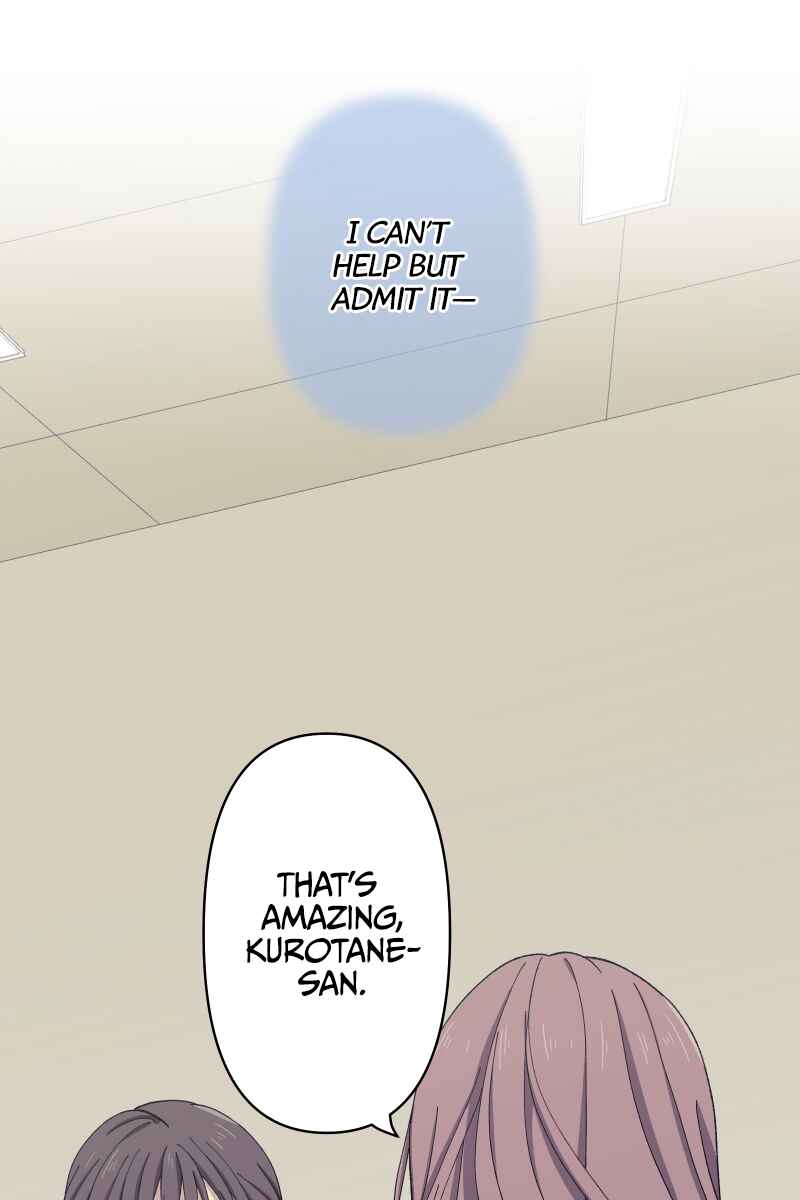 Page 45 Chapter 17 Tsugihagi Mirai