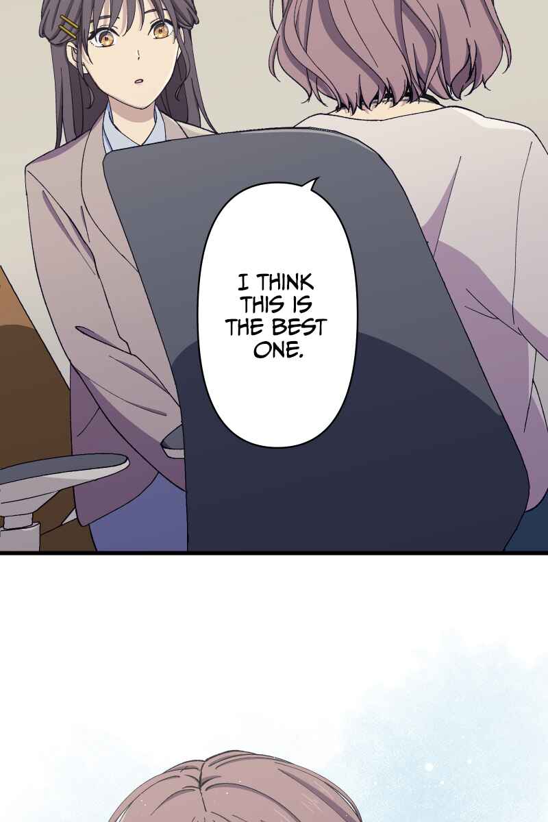 Page 46 Chapter 17 Tsugihagi Mirai