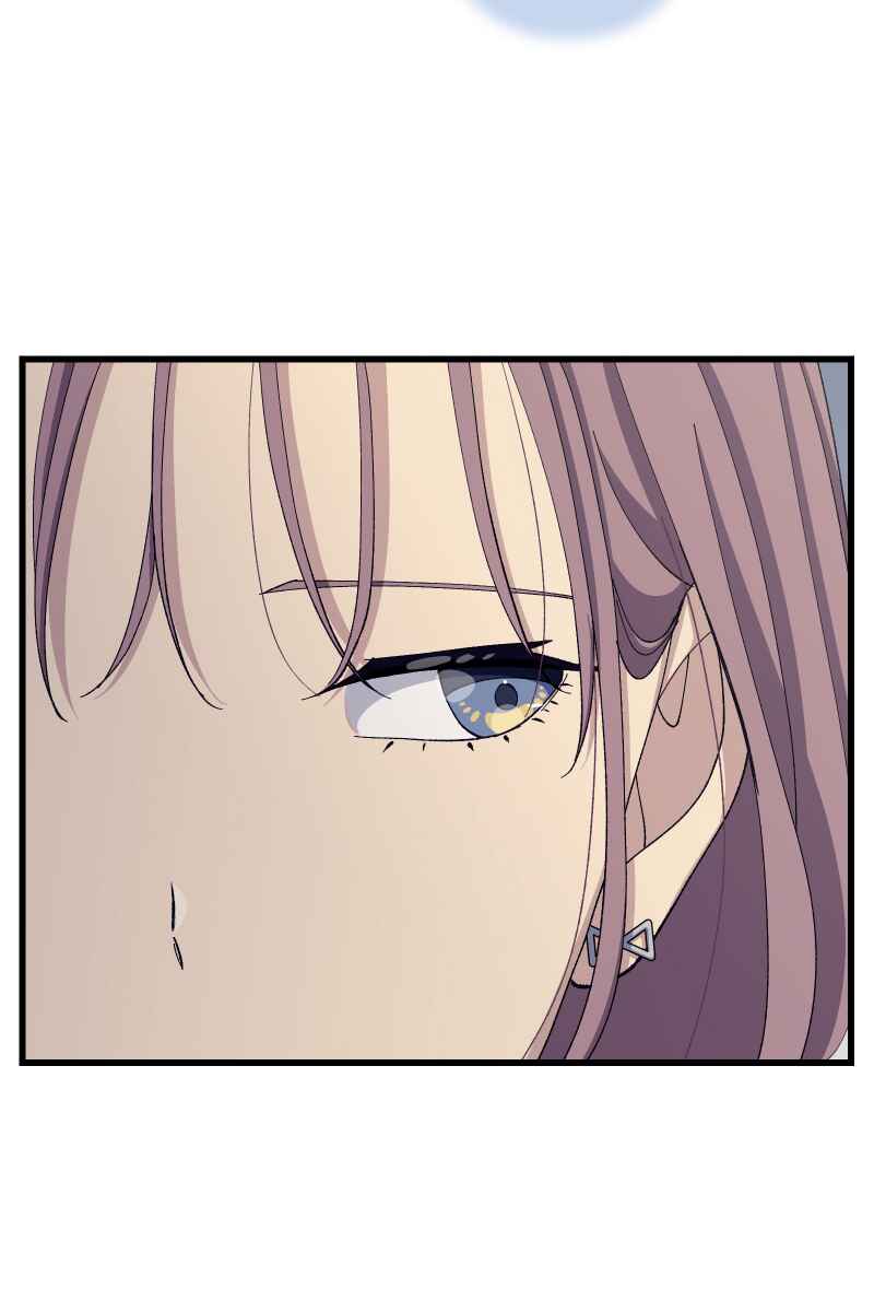 Page 56 Chapter 17 Tsugihagi Mirai