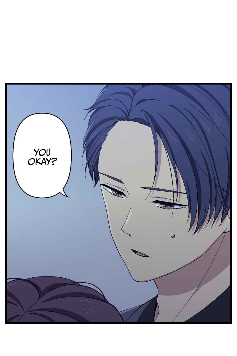 Page 71 Chapter 17 Tsugihagi Mirai