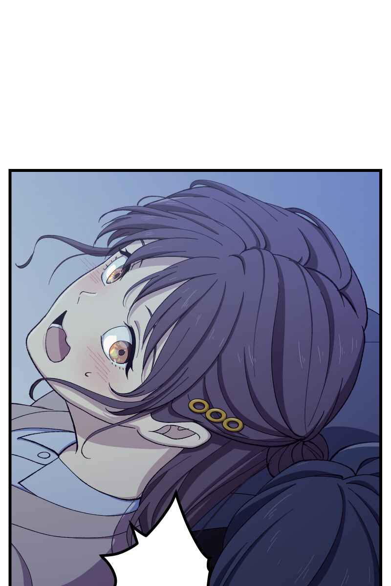 Page 72 Chapter 17 Tsugihagi Mirai