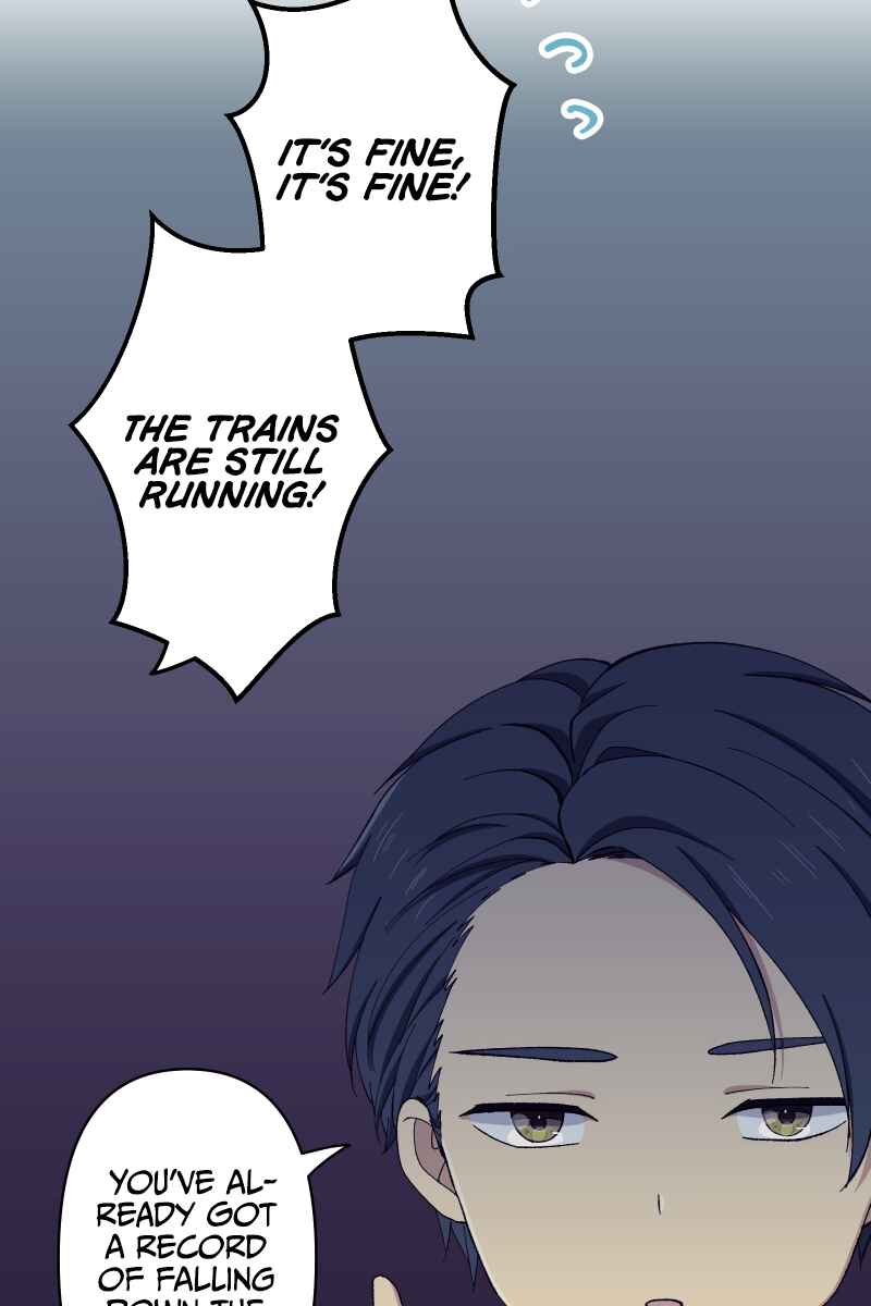 Page 76 Chapter 17 Tsugihagi Mirai